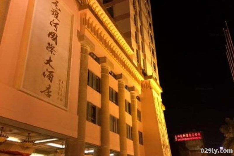 东莞尼罗河国际大酒店（东莞尼罗河国际大酒店在哪里）