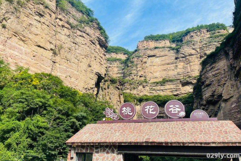 河南周边好玩的旅游景点推荐（河南周边好玩的旅游景点推荐一日游）