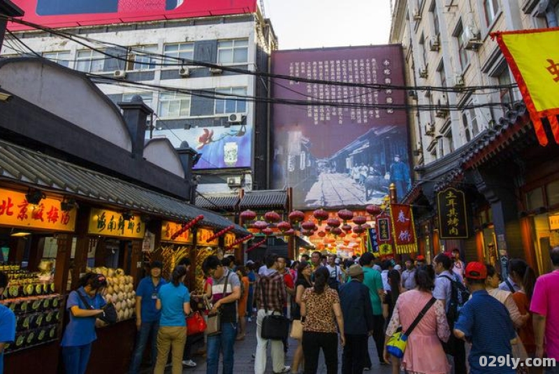 北京小吃街（北京小吃街哪里比较好）