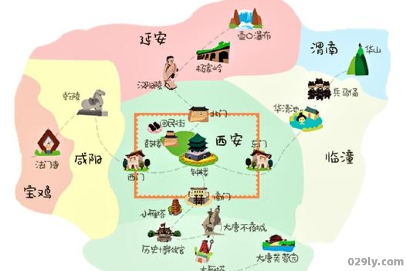 西安市旅游地图（西安市旅游地图全图高清版）