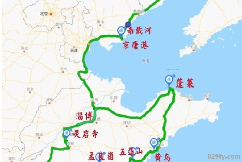 自驾游路线查询（自驾游路线查询山东）