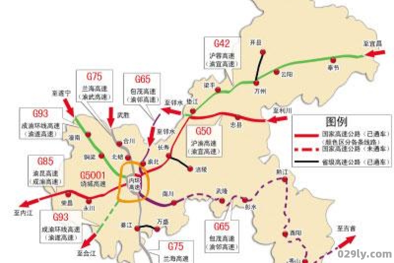 重庆绕城高速地图（重庆绕城高速地图高清版）