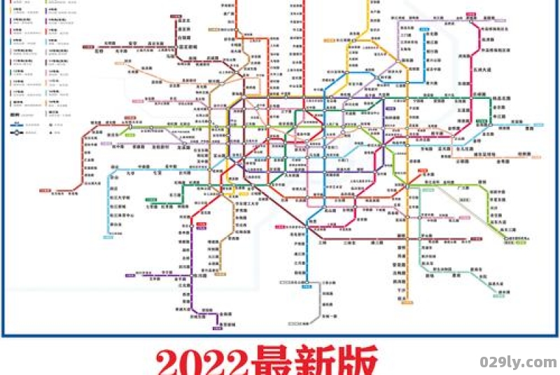 最新上海地铁线路图（最新上海地铁线路图高清版2022）