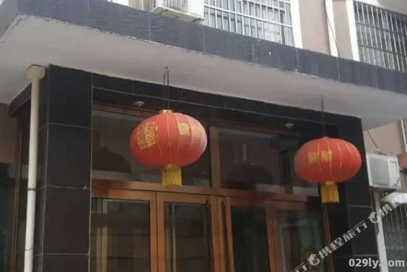 万芳苑酒店（万芳苑酒店招聘）