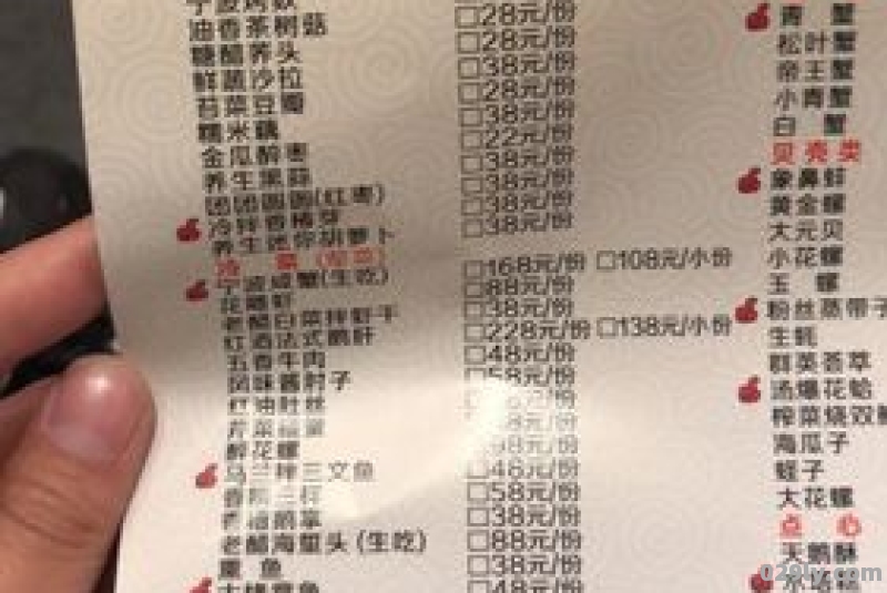 宁波酒店吃饭（宁波酒店菜单）