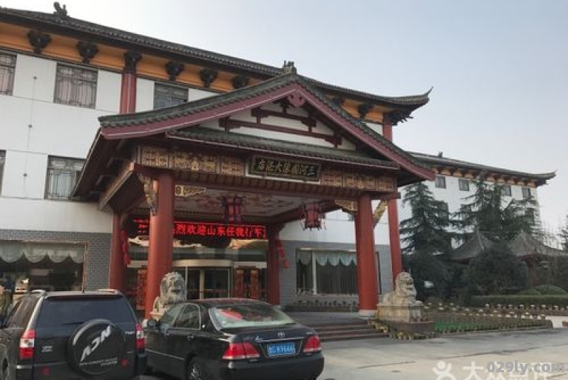 三河国际大酒店（三河国际大酒店地址）