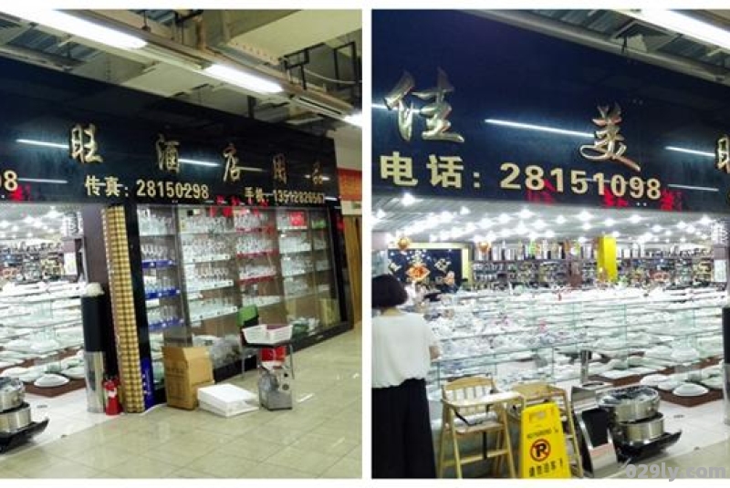 天津酒店用品（天津酒店用品批发在哪里）