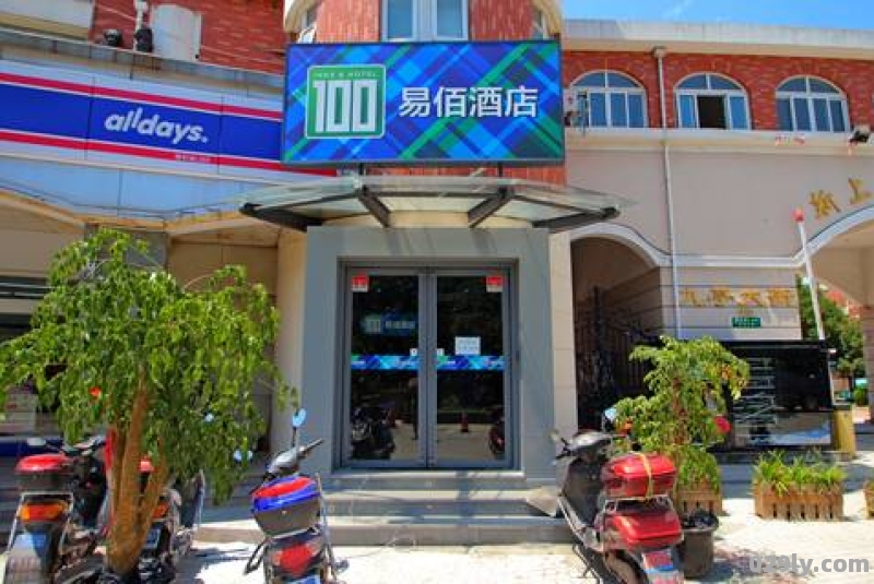 上海易佰酒店（上海易佰酒店总部电话）