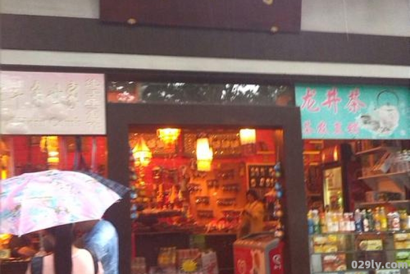 博雅轩酒店（博雅酒店订餐电话）