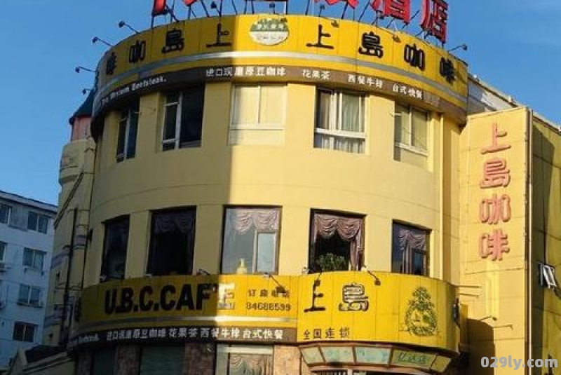 大连星海公园附近酒店（大连星海公园附近酒店哪家好）