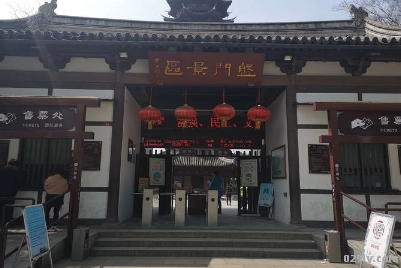 盘门酒店（盘门景区地址）