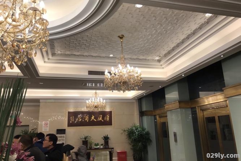 吴中路顺风大酒店（吴中路顺风大酒店订餐电话地址）