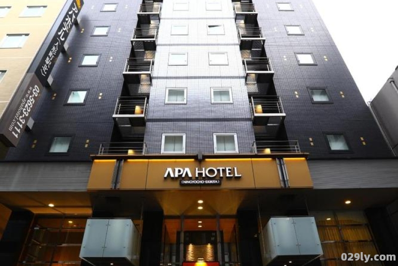 hotel酒店（apa hotel酒店）