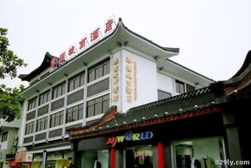 扬州酒店排名（扬州酒店排名前十名）