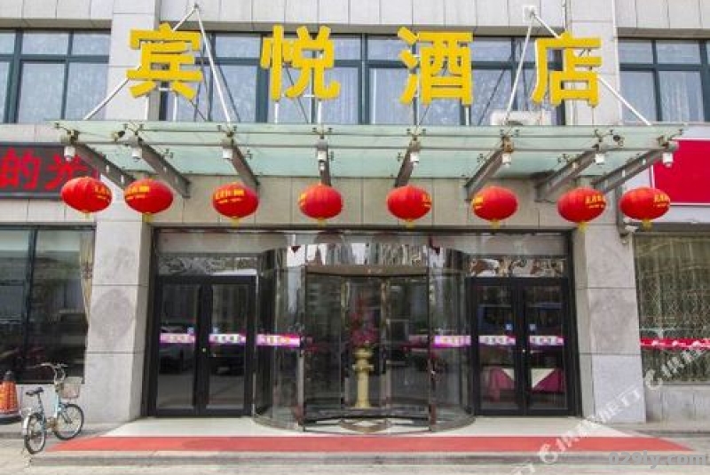 昌邑市酒店（昌邑市酒店哪个好）