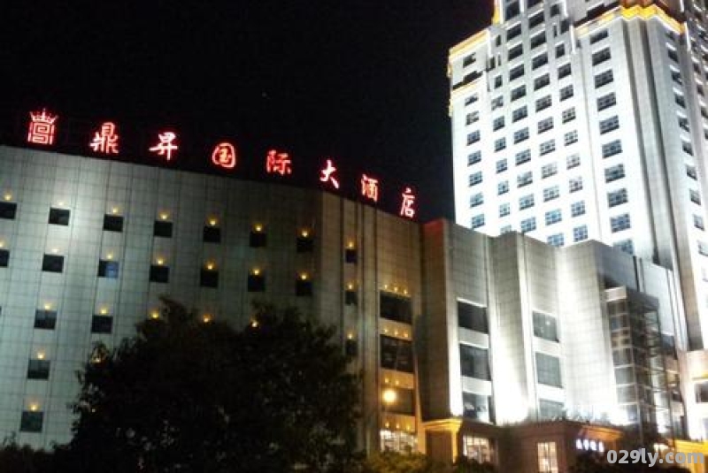 江西鼎升国际大酒店（江西鼎升国际大酒店是几星）