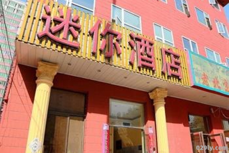 广渠门外酒店（广渠门外酒店在哪里）