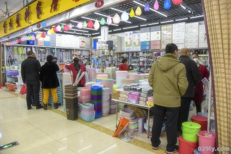 吉林市酒店（吉林市酒店用品批发市场在哪）