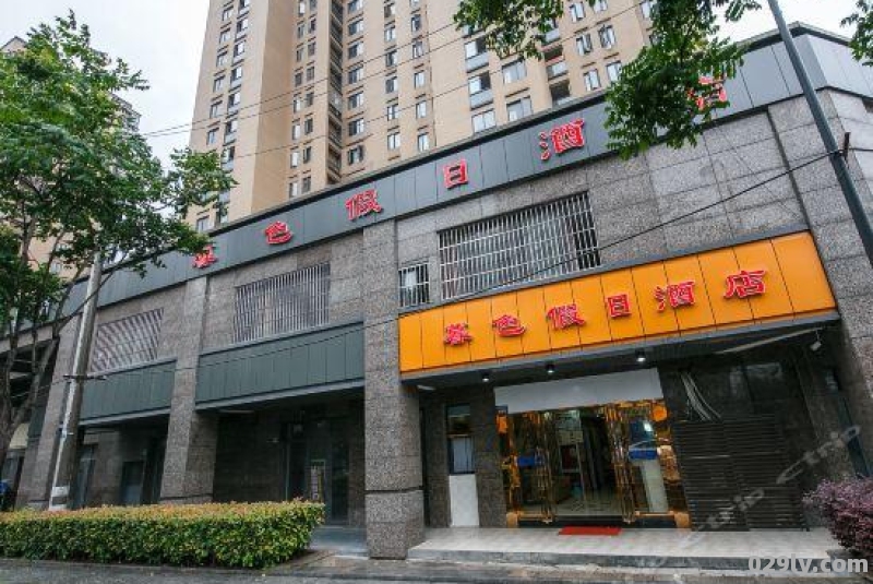 东站附近酒店（杭州东站附近酒店）