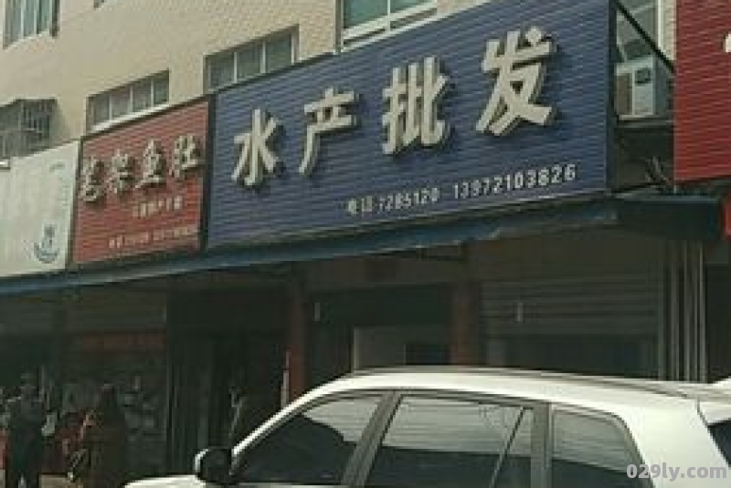 石首市酒店（石首市酒店食材批发）