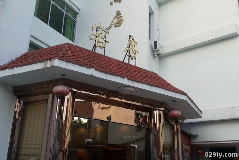 长汀和平大酒店（长汀和谐小区房价）