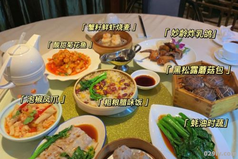 揭阳榕江大酒店电话（揭阳榕江大酒店附近美食）