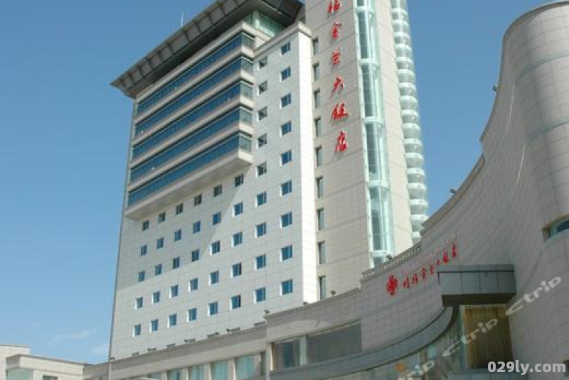 金兰大酒店（金兰大酒店属于什么集团）