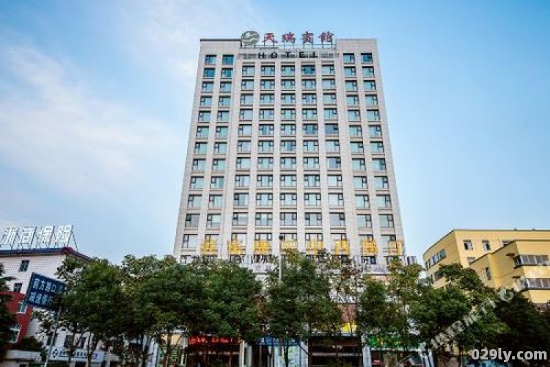 信阳五星级酒店（信阳的五星级酒店查询）