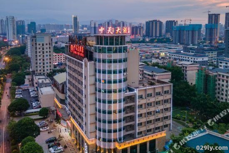 郴州中天大酒店（中天国际酒店电话多少）