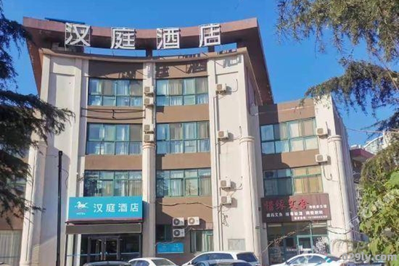 青岛黄岛汉庭酒店（青岛黄岛汉庭酒店中泽国货店到青岛理工大学多远）