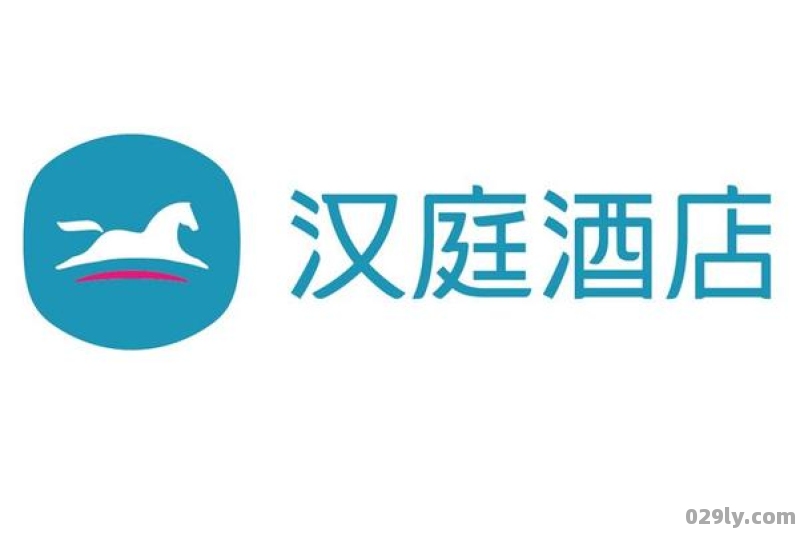 汉庭酒店logo（汉庭酒店logo寓意）