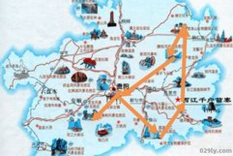 贵州经典的旅游线路及景点（贵州100条精品旅游线路）