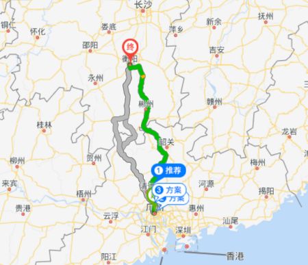 衡阳到广州旅游团跟团游多少钱 衡阳去广州多少公里