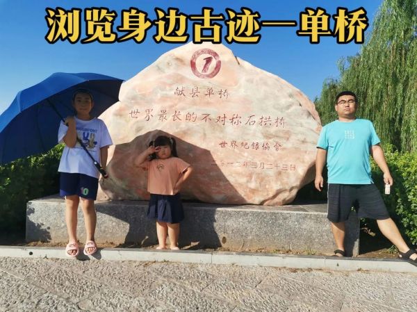 献县出发天津旅游团多少钱 献县旅行社旅游团地址