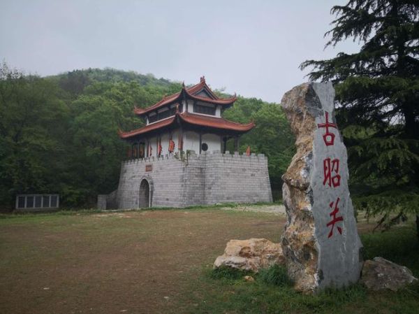 含山有短途旅游团吗多少钱 含山旅游网