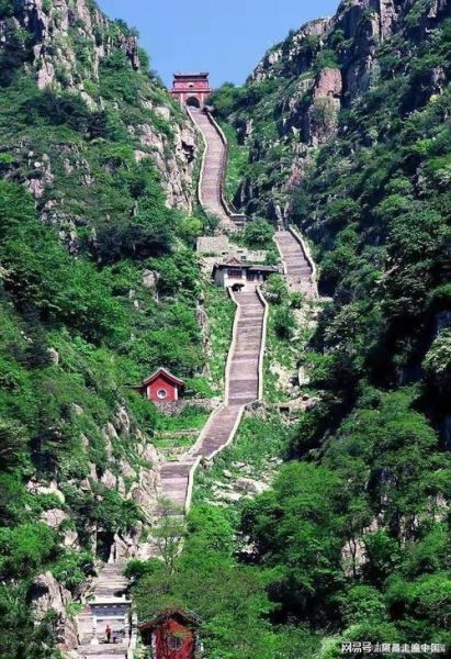 济南泰山三天旅游团多少钱 济南泰山二日游跟团