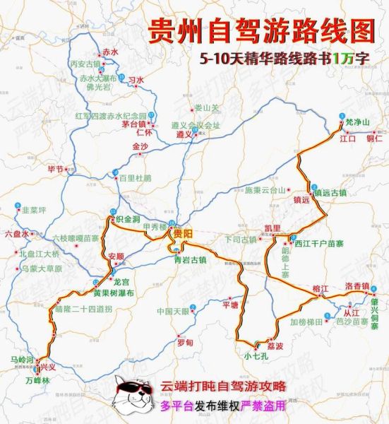 辽宁出发西安旅游团多少钱 辽宁去西安自驾游旅游路线