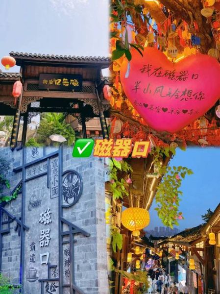 西昌直达重庆旅游团多少钱 西昌出发的旅游团