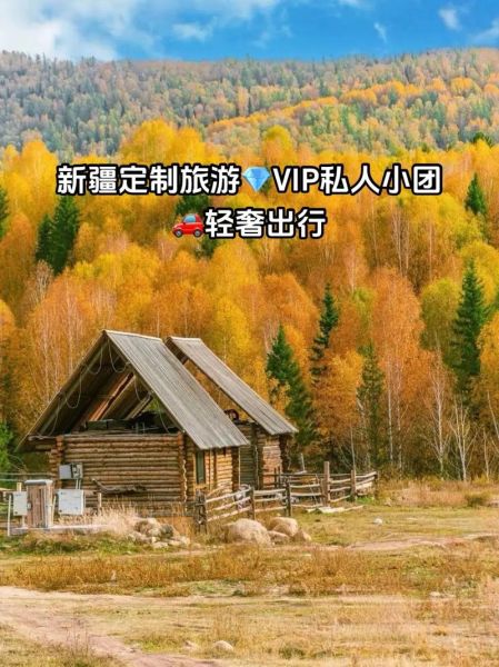 莱钢老人旅游团多少钱 老年旅游团100多块钱还送东西?