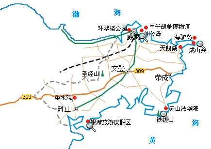 卢氏到威海旅游团多少钱 卢氏旅行社电话