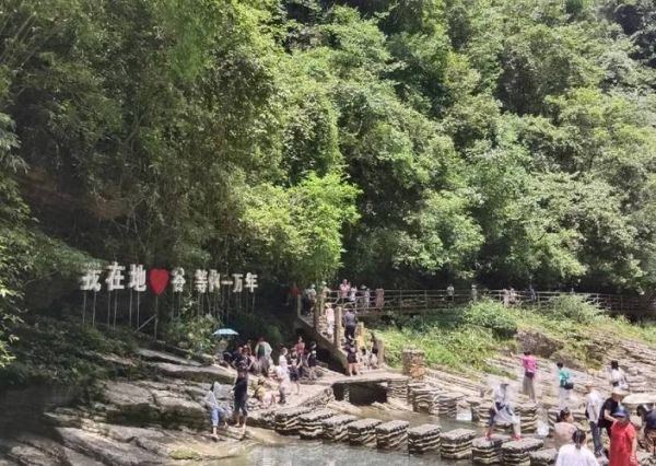 老君山拼团旅游团多少钱 老君山拼团旅游团多少钱一天