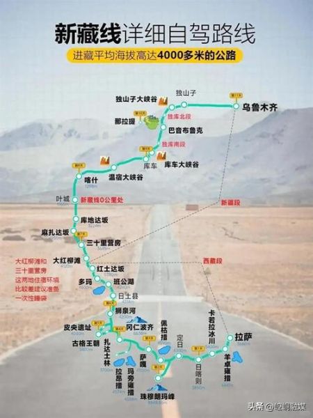 林州到山东旅游团多少钱 林州到泰山跟团多少钱