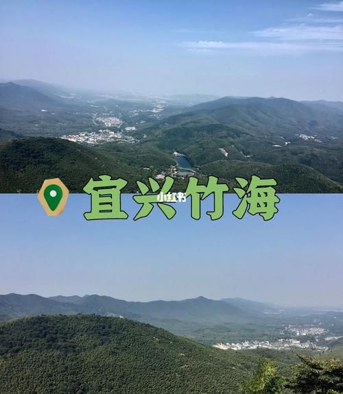 宜兴到江苏旅游团多少钱 宜兴到江苏旅游团多少钱一张票