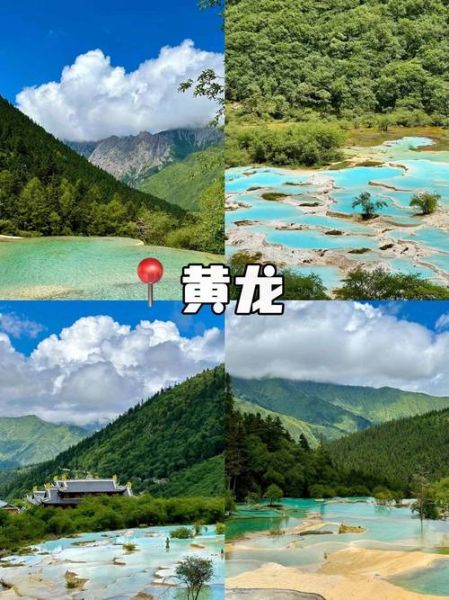 舟山出发短途旅游团多少钱 舟山旅行团旅游报价