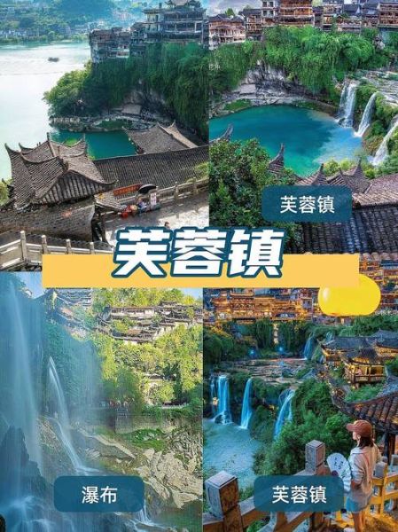 去滨州玩旅游团多少钱 滨州旅行