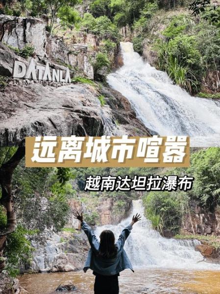 宁波越南旅游团多少钱 越南旅游团需要多少钱