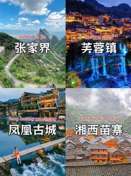 东莞昆明旅游团报价多少钱 东莞昆明旅游团报价多少钱一次