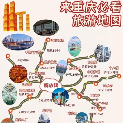 重庆旅游团去越南旅游要多少钱 重庆到越南机票多少钱