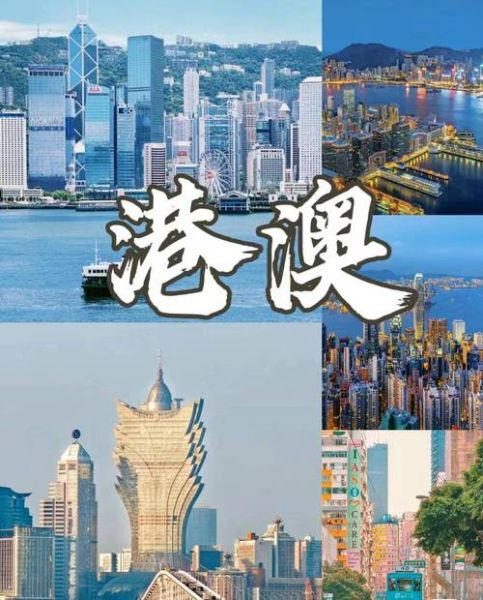 上虞旅游团去香港旅游多少钱 上虞旅游团去香港旅游多少钱一个月