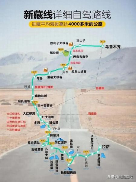 济南到阿尔山旅游团多少钱 山东到阿尔山攻略